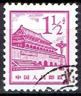 CHINA # FROM 1964 STAMPWORLD 804 - Used Stamps