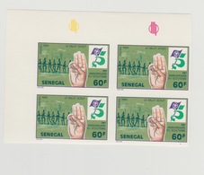 Sénégal 1984 Non Dentelés Imperf Scoutisme Pfadfinder Scout Baden Powell 75e Anniversaire - Unused Stamps