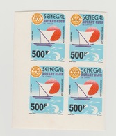 Sénégal 1985 Non Dentelés Imperf Rotary Club Dakar - Sénégal (1960-...)