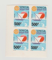 Sénégal 1985 Non Dentelés Imperf Rotary Club Dakar - Senegal (1960-...)