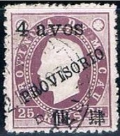 Macau, 1894, # 62, Used - Oblitérés