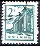 CHINA # FROM 1964 STAMPWORLD 805 - Used Stamps