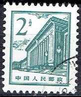 CHINA # FROM 1964 STAMPWORLD 805 - Used Stamps