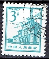 CHINA # FROM 1964 STAMPWORLD 806 - Used Stamps