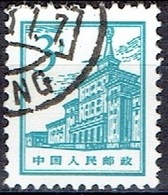 CHINA # FROM 1964 STAMPWORLD 806 - Used Stamps