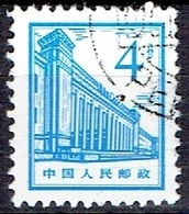 CHINA # FROM 1964 STAMPWORLD 807 - Used Stamps