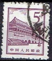 CHINA # FROM 1964 STAMPWORLD 808 - Used Stamps