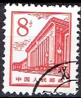 CHINA # FROM 1964 STAMPWORLD 809 - Used Stamps