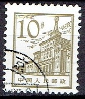 CHINA # FROM 1964 STAMPWORLD 810 - Used Stamps