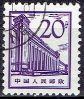 CHINA # FROM 1964 STAMPWORLD 811 - Used Stamps