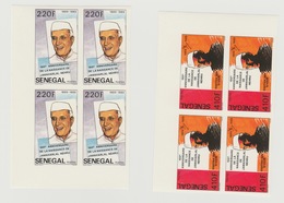 Sénégal 1989 Non Dentelés Imperf 100e Anniversaire Naissance Jawaharlal Nehru India - Senegal (1960-...)