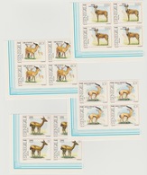 Sénégal 1991 Non Dentelés Imperf Faune Fauna Animaux Gazelle Bubale Ourebi - Autres & Non Classés