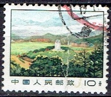 CHINA #  FROM 1971 STAMPWORLD 1104 - Used Stamps