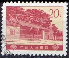 CHINA #  FROM 1973 STAMPWORLD 1201 - Used Stamps