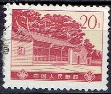 CHINA #  FROM 1973 STAMPWORLD 1201 - Used Stamps