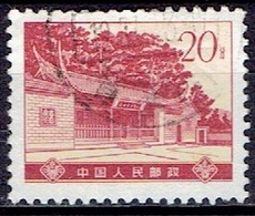 CHINA #  FROM 1973 STAMPWORLD 1201 - Used Stamps