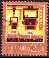 CHINA #  FROM 1977 STAMPWORLD 1351 - Gebruikt