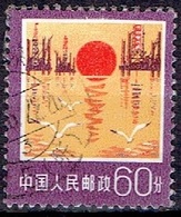 CHINA #  FROM 1977 STAMPWORLD 1355 - Gebruikt