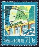 CHINA #  FROM 1977 STAMPWORLD 1356 - Gebraucht