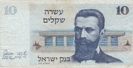 BILLETE DE ISRAEL DE 10 SHEQALIM DEL AÑO 1978 (BANKNOTE) - Israël