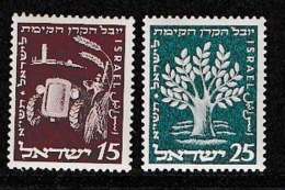 ISRAEL, 1951, Mint Never Hinged Stamp(s), Jewish National Fund, SG 58-59,  Scan 17119, Without Tab(s) - Neufs (sans Tabs)