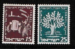 ISRAEL, 1951, Mint Never Hinged Stamp(s), Jewish National Fund, SG 58-59,  Scan 17119, Without Tab(s) - Ongebruikt (zonder Tabs)