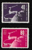 ISRAEL, 1950, Mint Never Hinged Stamp(s), U.P.U. 75 Years, SG 27-28,  Scan 17122, Without Tab(s) - Nuevos (sin Tab)