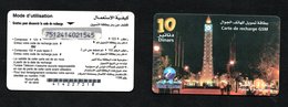 Tunisia- GSM-Tunisie Telecom-Carte De Recharge 10 DNT-  Tunis Place 7 November- Horloge- Watch - Tunisia