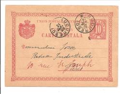 DAGUIN. Cachet Machine Française.BUCURESCI 1898 2xDate RENVERSÉE - Postmark Collection