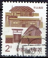 CHINA #  FROM 1986-90  STAMPWORLD 2083 - Oblitérés