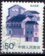 CHINA #  FROM 1986-90  STAMPWORLD 2091A  11 1/4 - Oblitérés