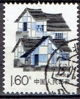 CHINA #  FROM 1989  STAMPWORLD 2248 - Usados