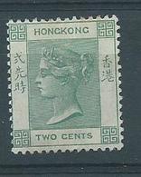 Stamp Hong Kong Sg56 Dull Green Hm - Ongebruikt