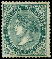 153 Ed. * 100 - Used Stamps