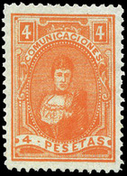 279 Año 1895 Conjunto De 8 Pruebas De Proyecto No Adoptado Realizado Por Gráficas Bobes (reseñado En Galvez) - Lettres & Documents