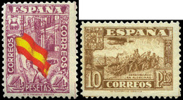 507 Ed. *** 802/13 	Preciosos Centrajes. Cat. +460€ - Unused Stamps