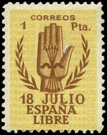 529 Ed. *** 851/4 - Unused Stamps