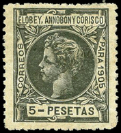 1065 Ed. *** 33 	Lujo. Cat. +340€ - Elobey, Annobon & Corisco