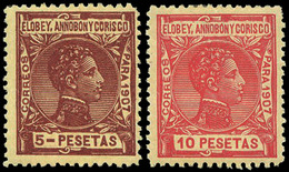 1066 Ed. ** 35/50 	Cat. 185€ - Elobey, Annobon & Corisco