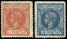 1087 Ed. ** 27/42 	Marquillada. Cat. 690€ - Spanish Guinea