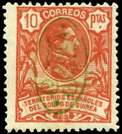 1090 Ed. ** 82A/84A 	Final. Sobrec. Tipo II.Preciosos.Cat.970€ - Guinea Española