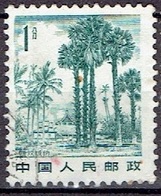 CHINA # FROM 1981-83 STAMPWORLD 1749   TK: 11 - Used Stamps