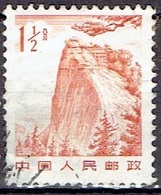 CHINA # FROM 1981-83 STAMPWORLD 1750   TK: 11 - Oblitérés