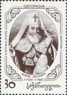 Georgia 1997. 210th Death Anniversary Of Anton I. Head Of Georgian Orthodox Church MNH - Géorgie