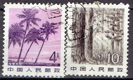 CHINA # FROM 1982 STAMPWORLD 1854-55 - Used Stamps