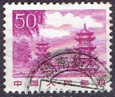 CHINA # FROM 1983 STAMPWORLD 1760  TK: 11 1/4 - Usados