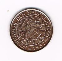 &-   NEDERLAND  1 CENT  1937  WILHELMINA - 1 Cent