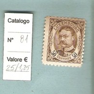 LUSSEMBURGO-GRAN DUCA GUGLIELMO IV-1906 50centesimi. - 1906 Guglielmo IV