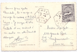 Carte D Algerie Obl Hexagonale De Timgad Batna - Algeria (1962-...)