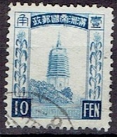 CHINA # MANCHURIA FROM 1935 STAMPWORLD 66 - 1932-45 Manchuria (Manchukuo)